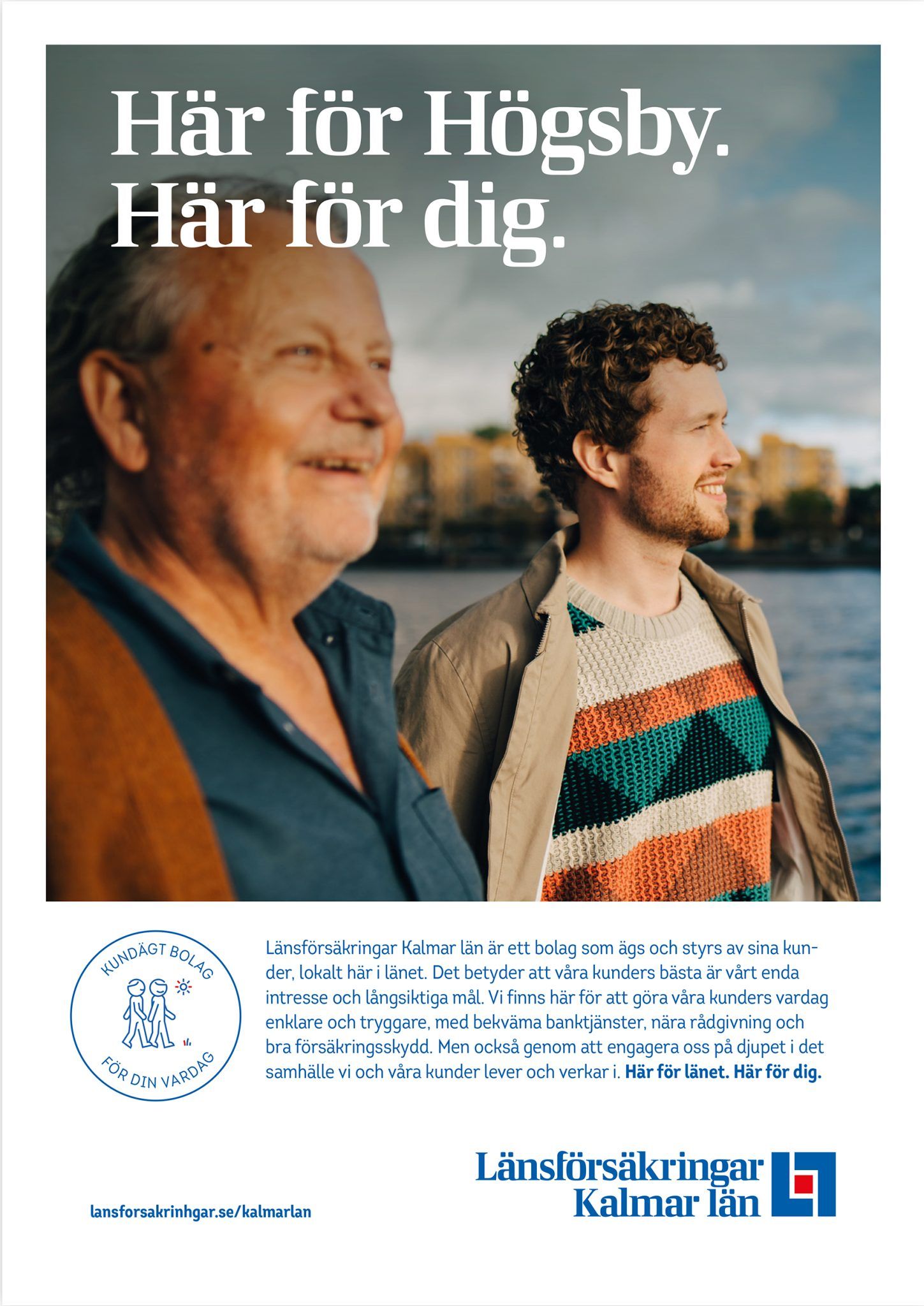 Länsförsäkringar Kalmar Affisch exempel 1